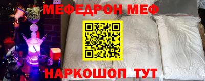 МДПВ Тара