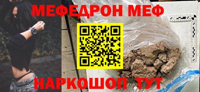 МДПВ Тара
