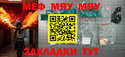 МДПВ Тара