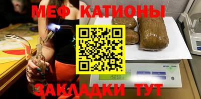 МДПВ Тара