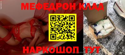 МДПВ Тара