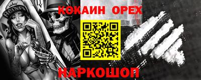 apvp Тверь
