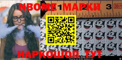 apvp Тверь