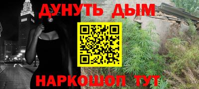 МДПВ Тара