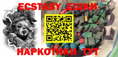 прущая мука Туймазы