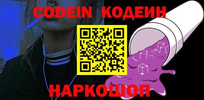 apvp Тверь