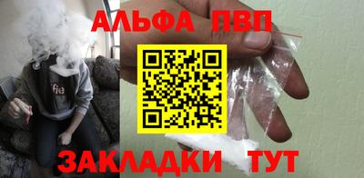 МДПВ Тара