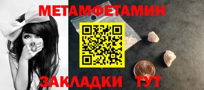МДПВ Тара