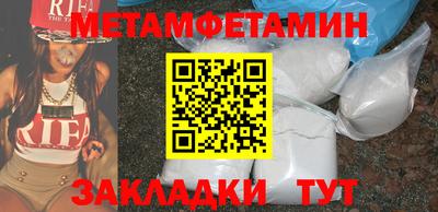 МДПВ Тара