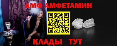 apvp Тверь