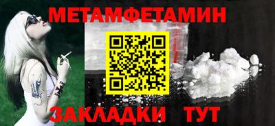 МДПВ Тара