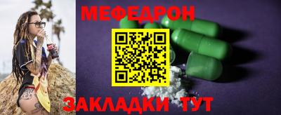 apvp Тверь