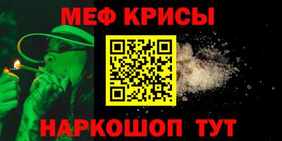 МДПВ Тара