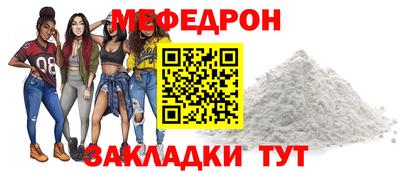 apvp Тверь