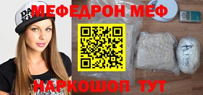 МДПВ Тара