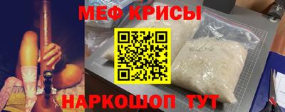 apvp Тверь